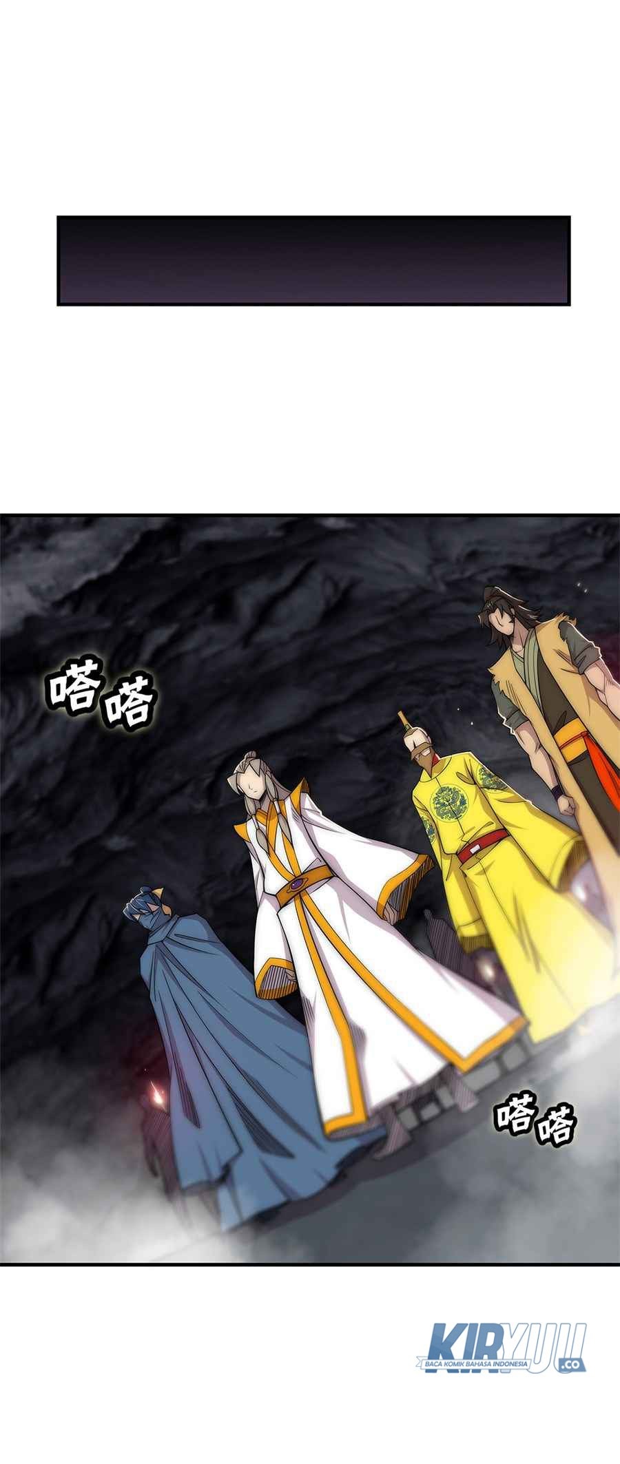 Martial King’s Retired Life Chapter 109 Gambar 17